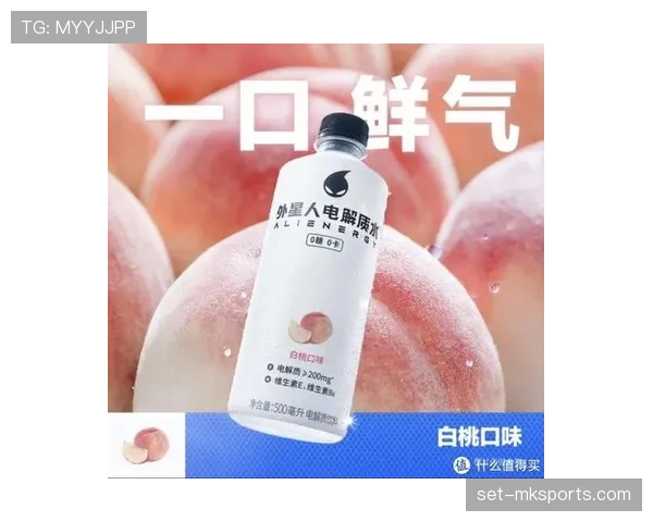 马龙家冰箱里塞满蛋白粉，连饮料都是自己配的电解质水