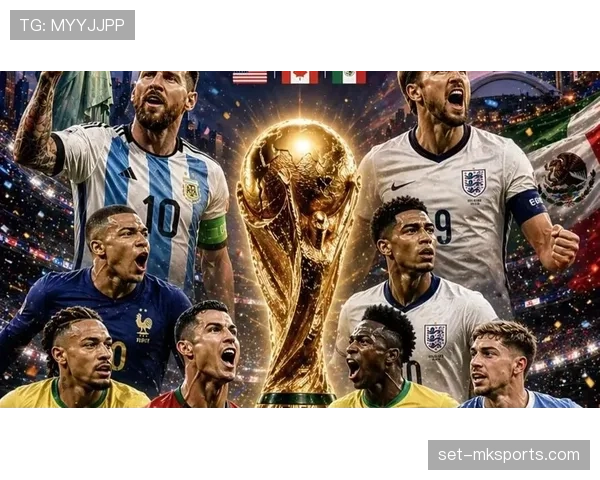 世界杯冷门规律预测2026世界杯黑马